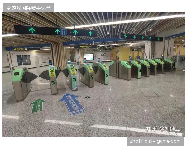 球场准入数据即时反向映射,柔性制造优化闸机核验效率保障入场顺畅 球场准入数据即时反向映射,柔性制造优化闸机核验效率保障入场顺畅